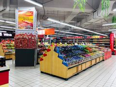 -农工商超市(金沙江路店)
