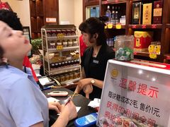 -那家老院子东北菜·饺子·小鸡炖蘑菇(艳华街店)