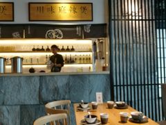 大堂-水木苼 蔬食料理