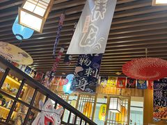 -浅草屋(吾悦店)