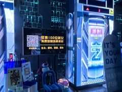 -Z-PARTY KTV(金太湖店)