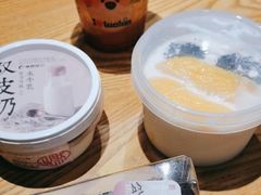 -瑞幸咖啡(新世界中心店)