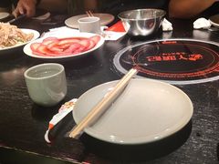 -丫头记(新村店二部)