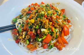 Jiangxi Noodles with Sauce