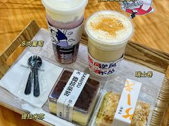 -麦山伴茶(田安北路店)