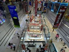 -东兴万宝财富商业广场