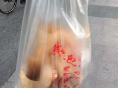 -钱记包子糕团