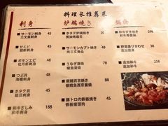 -串鑫