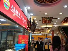 -老盛昌(梅陇店)