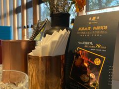 -良木缘咖啡西餐(太古里店)
