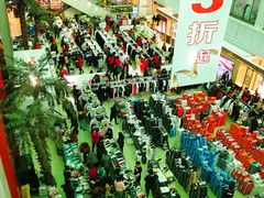 -沈阳大商千盛购物中心有限公司(长江街店)
