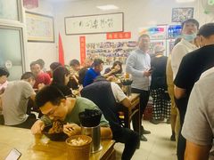 -大姨捞面(新安花园店)