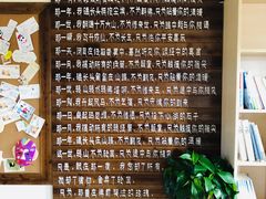 -丹噶尔古城