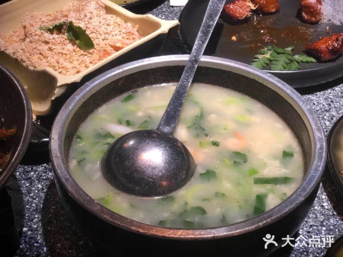 海鮮泡飯