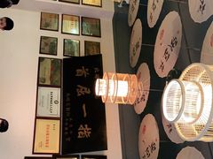 -张豆花(碚峡路店)