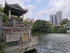 -荔湾湖公园