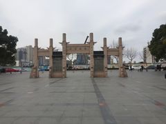 -东湖景区