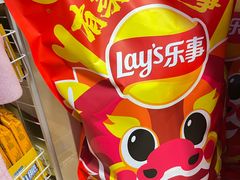 -天虹超市(大西洋店)