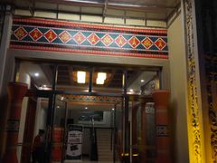-乳源丽宫国际温泉酒店