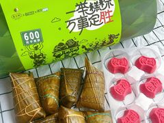 -乔家栅(襄阳南路店)