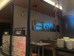 -将军府·鸡毛店(武侯祠店)