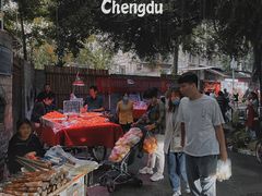 -老黄记手撕烤兔(玉林街店)