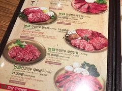 菜单-王妃家(明洞中央店)