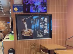 -云味馆·云南菜·云南米线(同泰时代广场店)
