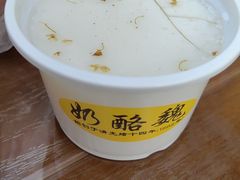 -奶酪魏(牛街总店)