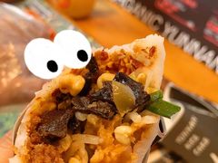 -饵块食光·云南有机手作饵块