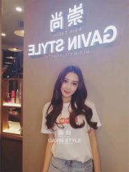 -AYO SALON