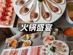-君邦火锅(新疆大厦店)