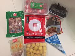 -锅圈食汇火锅烧烤食材超市(聚贤路店)