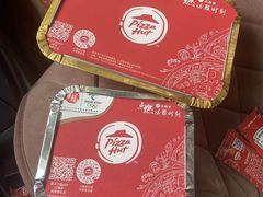 -必胜客(欧亚卖场店)