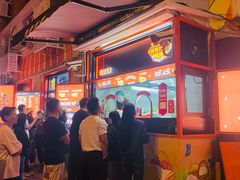 -南楼煎饼(南楼总店)