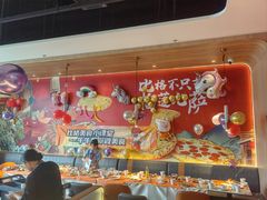 -比格比萨自助(宝山日月光店)
