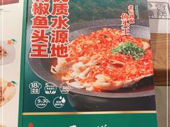 -永旺梦乐城国际商城(北清路店)