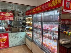 -味多美蛋糕(洋桥店)