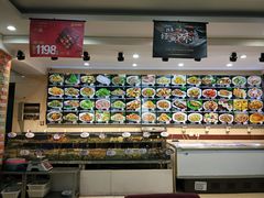 -瑞杰烧烤店·24小时营业(山东路店)