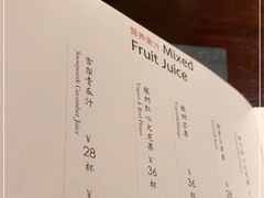 -潮舍(环球金融中心店)