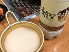 玛格丽米酒-肉甲韩国木炭烤肉(新壹街1店)