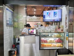 门面-innewgogo纽麦轻食(滨北店)