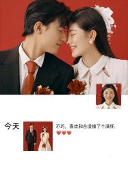 -太郎花子婚纱摄影艺术中心