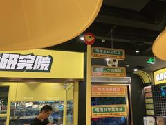 -嘎嘎鸭脑壳(蜀汉路店)