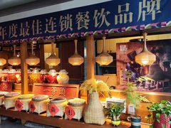 -吃饭皇帝大土家民族菜(正大广场店)