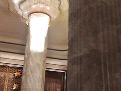 -南京富力万达嘉华酒店·游宴一品淮扬中餐厅