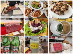 -北京饭店