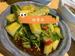 -就你餐厅(体育西横街店)