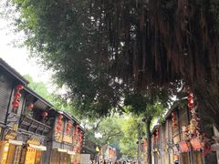 -百饼园(南后街店)