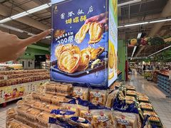 -大润发(张江店)